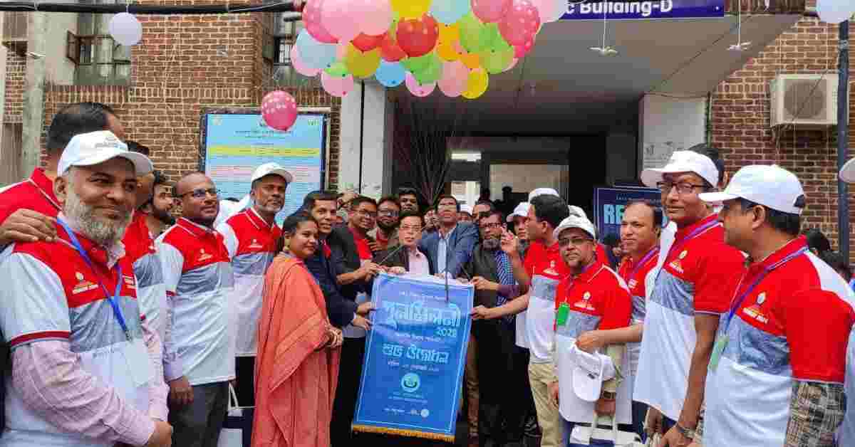 অর্থনীতি বিভাগের রিউনিয়নের উদ্বোধন করেন উপাচার্য অধ্যাপক ফরিদ উদ্দিন আহমেদ। অর্থনীতি বিভাগের রিউনিয়নের উদ্বোধন করেন উপাচার্য অধ্যাপক ফরিদ উদ্দিন আহমেদ।