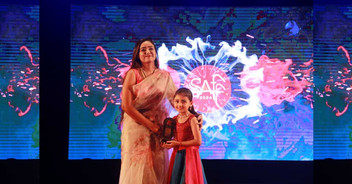 সন্ধ্যায় জমকালো আয়োজনে পর্দা নেমেছে উৎসবটির দ্বিতীয় আসরের। ছবি- আই নিউজ সন্ধ্যায় জমকালো আয়োজনে পর্দা নেমেছে উৎসবটির দ্বিতীয় আসরের। ছবি- আই নিউজ