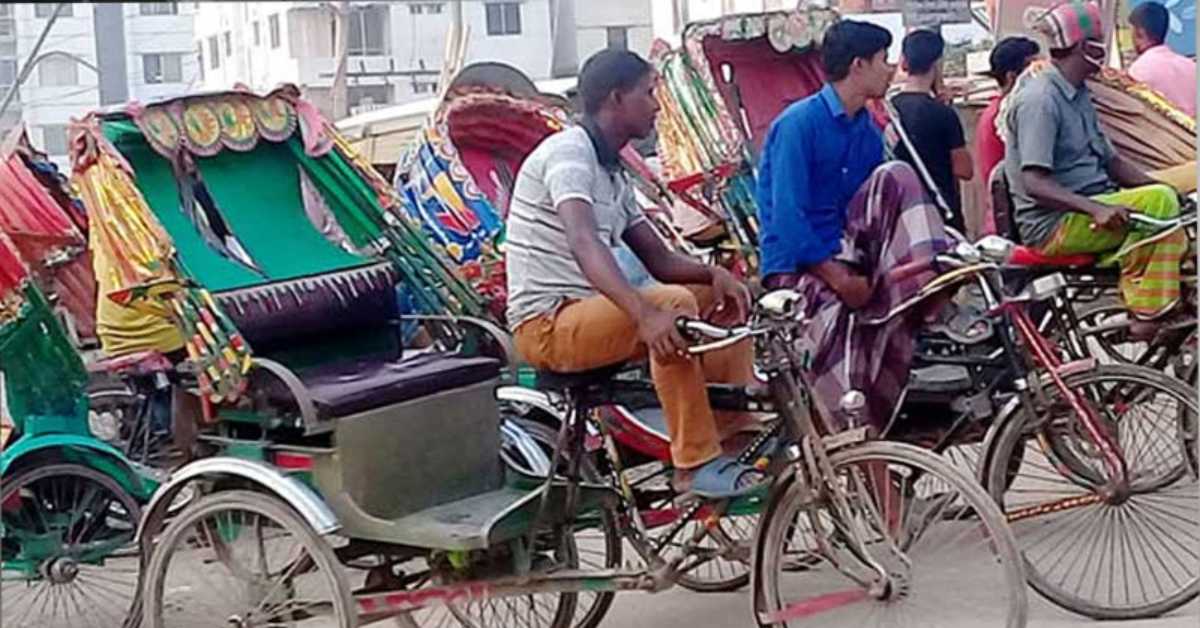 ফাইল ছবি