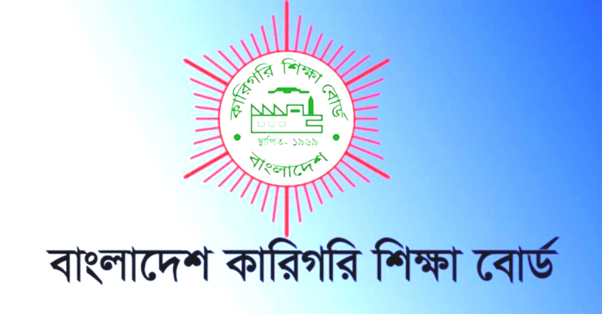 ফাইল ছবি ফাইল ছবি