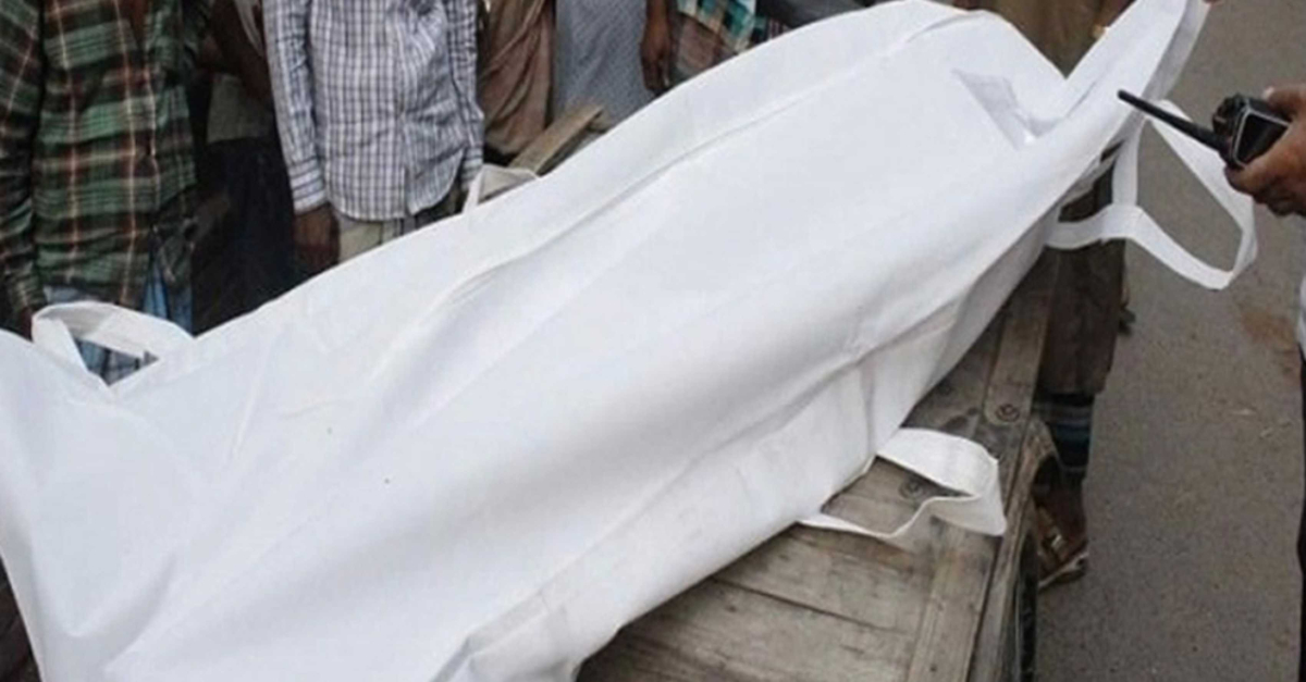 ছবি- সংগৃহীত