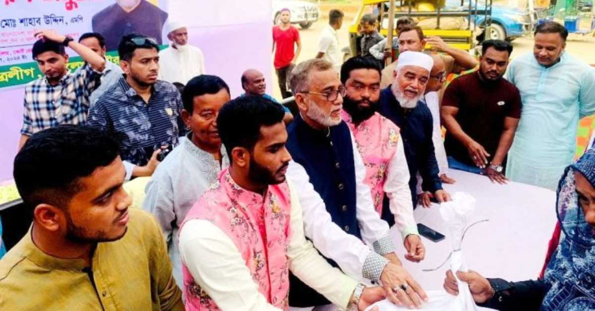 ছবি- সংগৃহীত