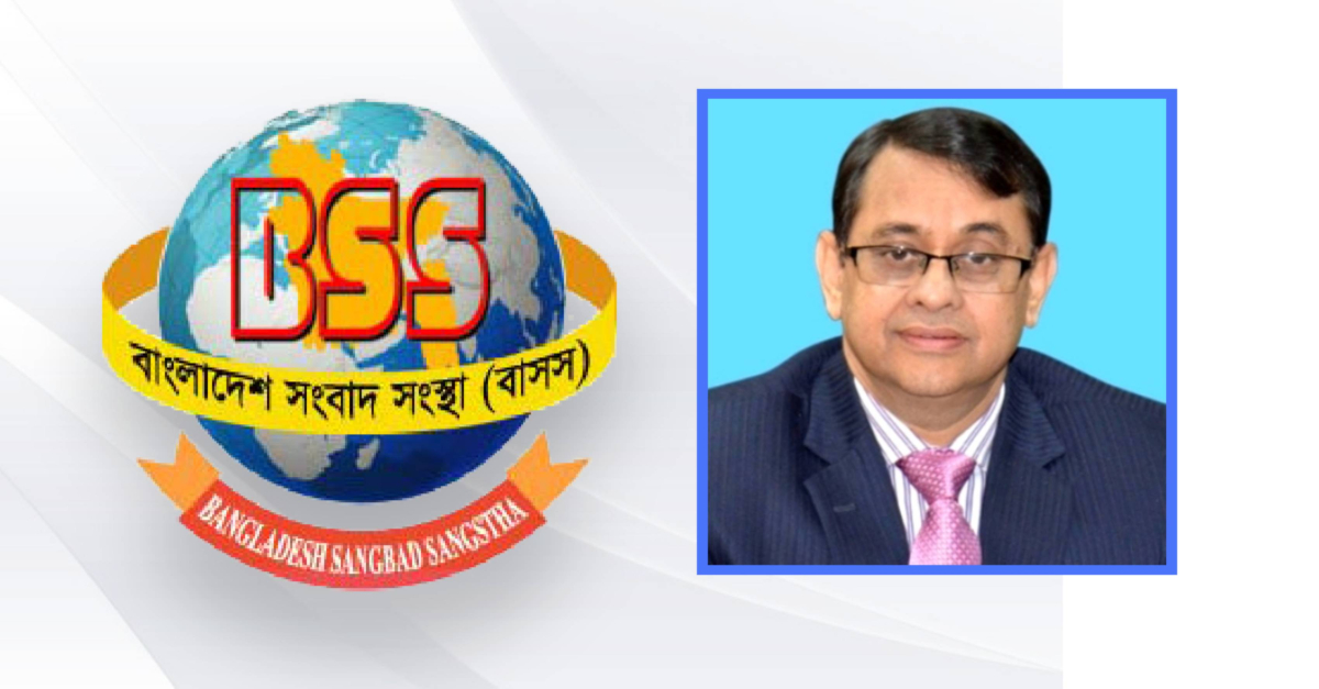 বাসস পরিচালনা বোর্ডের চেয়ারম্যান সিলেটের কৃতি সন্তান সাবেক প্রধান তথ্য কমিশনার মরতুজা আহমদ।