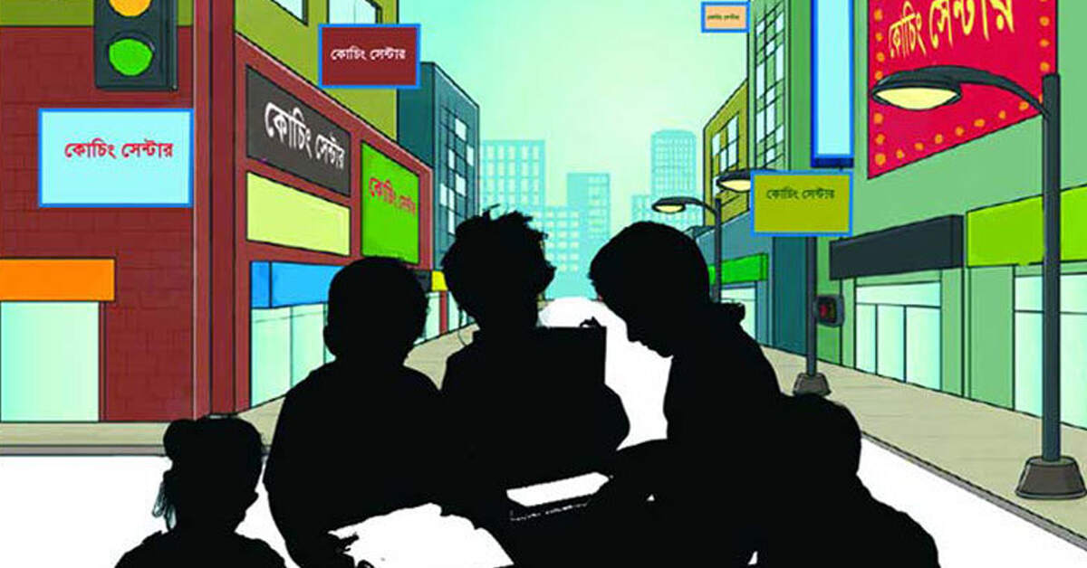 প্রতীকী ছবি প্রতীকী ছবি