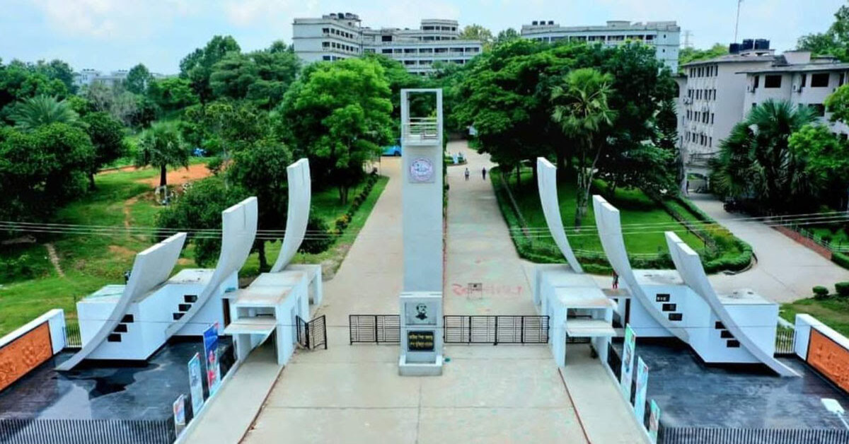 কুমিল্লা বিশ্ববিদ্যালয় ফাইল ফটো কুমিল্লা বিশ্ববিদ্যালয় ফাইল ফটো