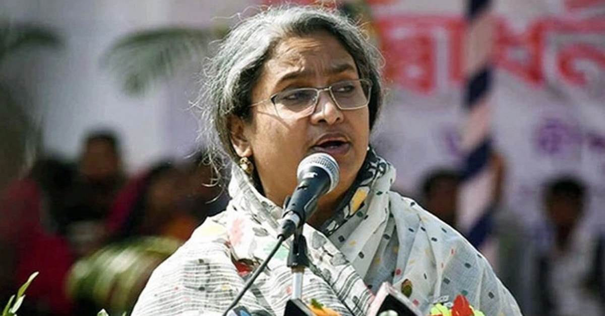 ফাইল ছবি ফাইল ছবি