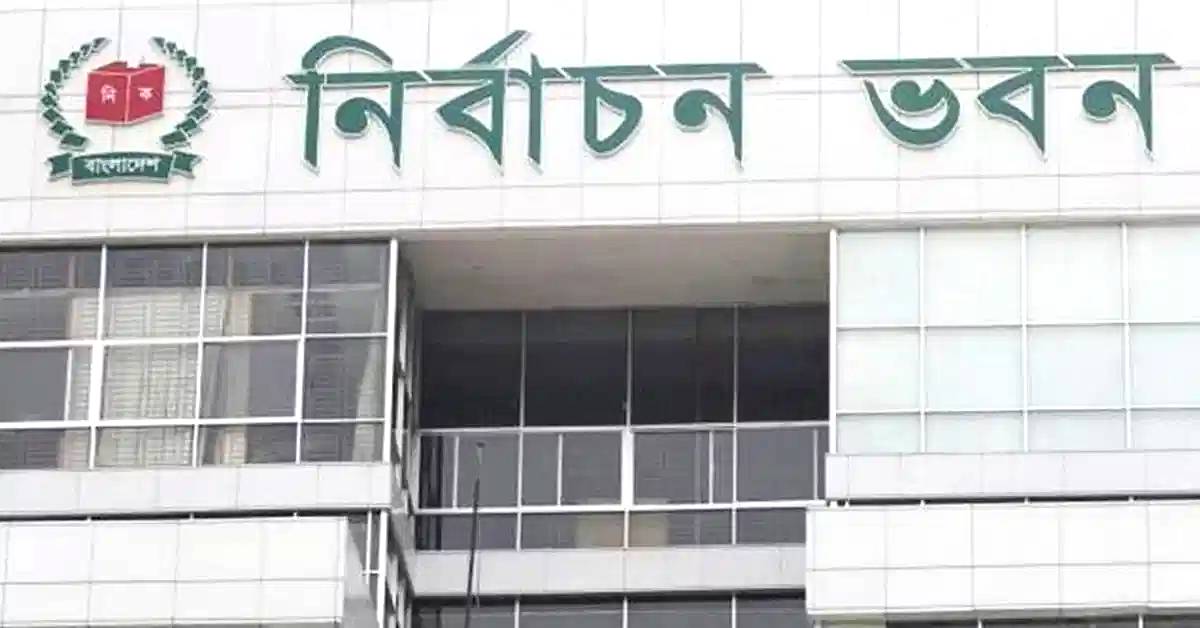 ফাইল ছবি ফাইল ছবি