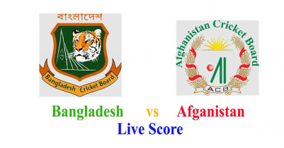 Bangladesh vs Afghanistan Live Score