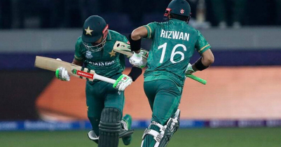 Asia Cup : Pakistan win by 7 wickets