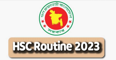 HSC Exam Routine 2023 