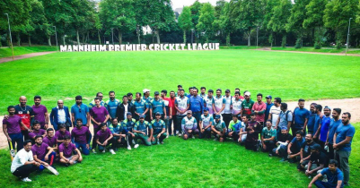 Expatriates cricket tournament held Germany