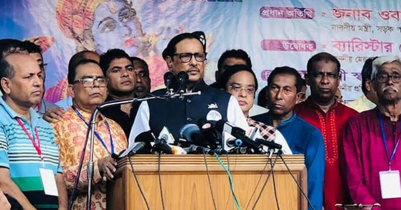 BNP wants to play ill-game over Dr Yunus: Obaidul Quader