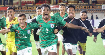 Bangladesh reach semifinal as India beat Nepal 1-0