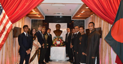 Mourning Day observed at Bangladesh Embassy in Washington DC