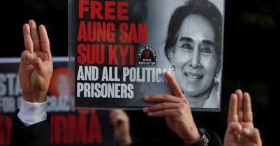 MM junta refuses to allow outside doctor to see ailing Suu Kyi