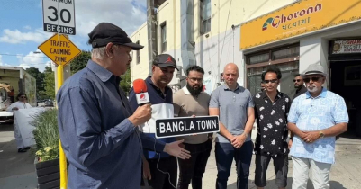 `Bangla Town` recognized in Canada