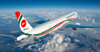 Biman set to resumes Narita flight tonight after 17 years