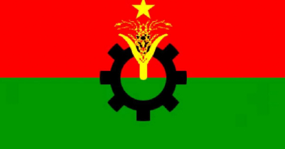 BNP to march city streets today