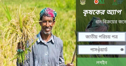 ﻿Govt to buy boro paddy from farmers thru app in Sreemangal