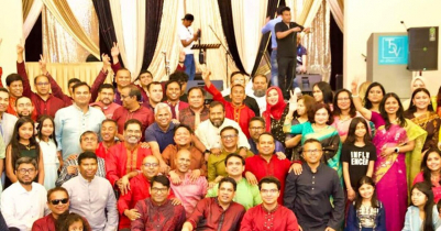 BUET Sarathi 93 batch arranged global reunion in Toronto