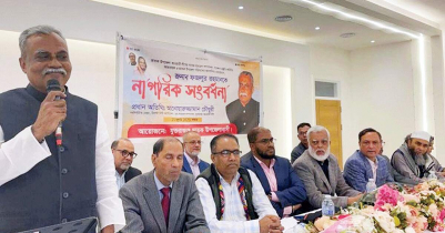 Chatak Upazila Chairman Fazlur Rahman got civic reception in UK