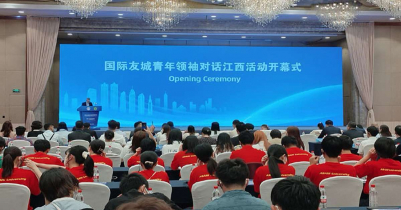 Bangladeshi youth participated International dialogue in China