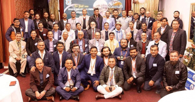 Alumni meeting of Dhaka College in Sydney