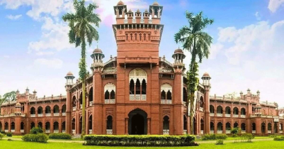 Dhaka University | Eye News