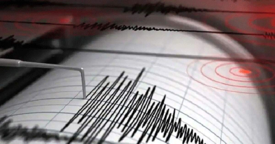 Sylhet jolted by 4.6 magnitude earthquake