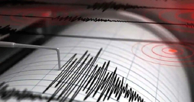 Sylhet jolted by 4.6 magnitude earthquake