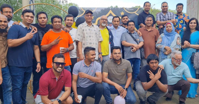 Bangladeshi Expatriates organized Eid reunion in Germany