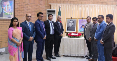 Begum Fazilatun Nesha Mujib`s birthday celebrated in New Delhi