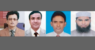 4 teachers of MC College get `Good Work Appreciation Award`