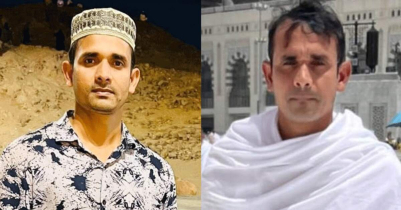 ﻿Umrah Hajj pilgrim from Kulaura goes missing In Mecca