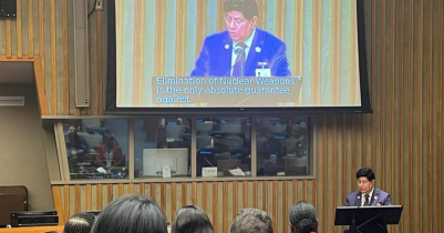 Momen calls for global commitment to eliminate nuclear weapons