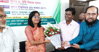 Seminar on safe immigration, skill dev` held in Moulvibazar