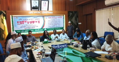 Religious harmony and awareness training in Moulvibazar