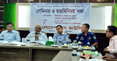 Press council seminar and exchange meeting in Moulvibazar