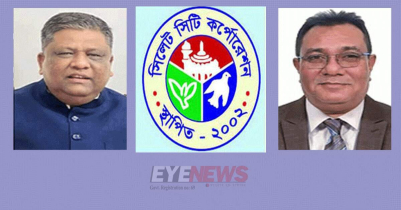 Sylhet City Polls: Anwaruzzaman 118614, Babul 50321 in 190 centers