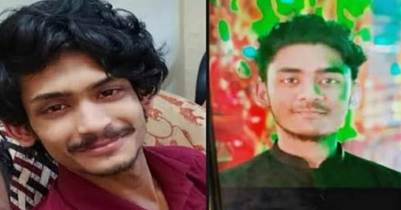 Bangladeshi siblings drown in Gulf of Oman