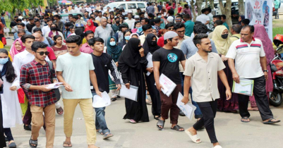 DU ‘Ka’ unit exam : 91.83% attendance at SUST Center