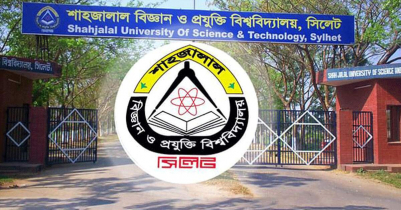 SUST syndicate election held on August 9