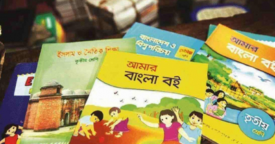 New textbooks to reach upazila level by November
