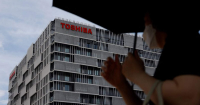 Toshiba prepares for $14b deal to go private