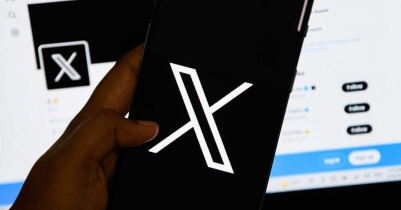 ‘X’ accused of helping Saudi Arabia commit rights abuses