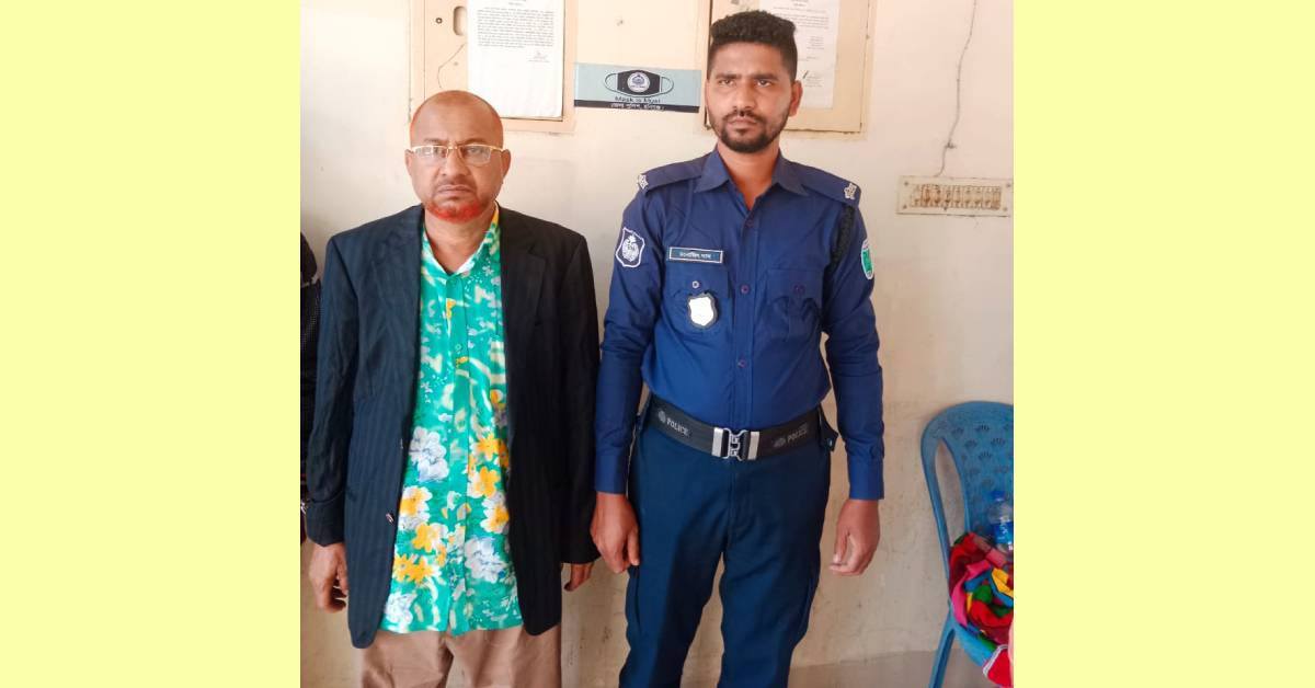 গ্রেফতার বিএনপি নেতা লাল ফারুক। ছবি- আই নিউজ গ্রেফতার বিএনপি নেতা লাল ফারুক। ছবি- আই নিউজ