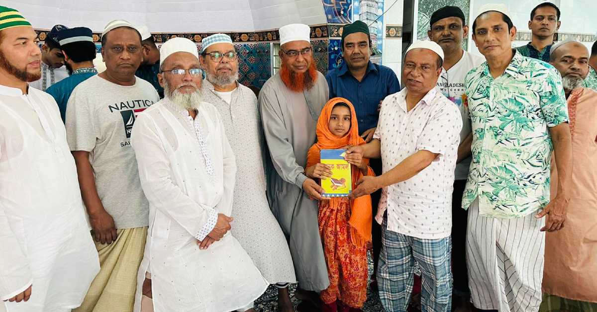 ছবি- আই নিউজ