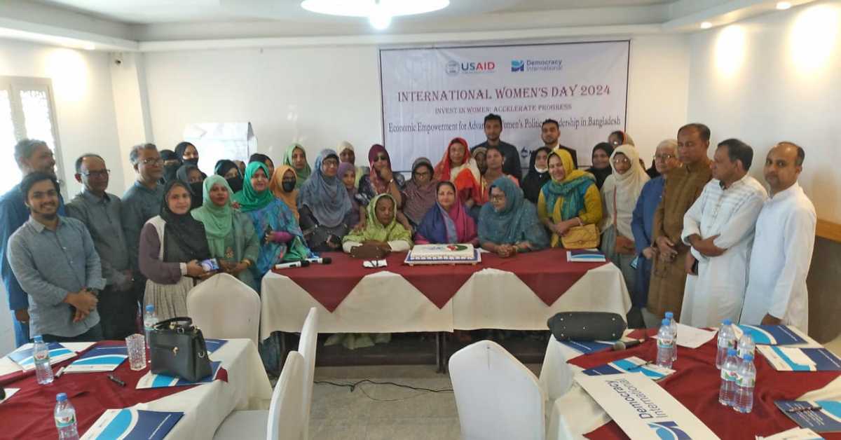 ছবি- আই নিউজ