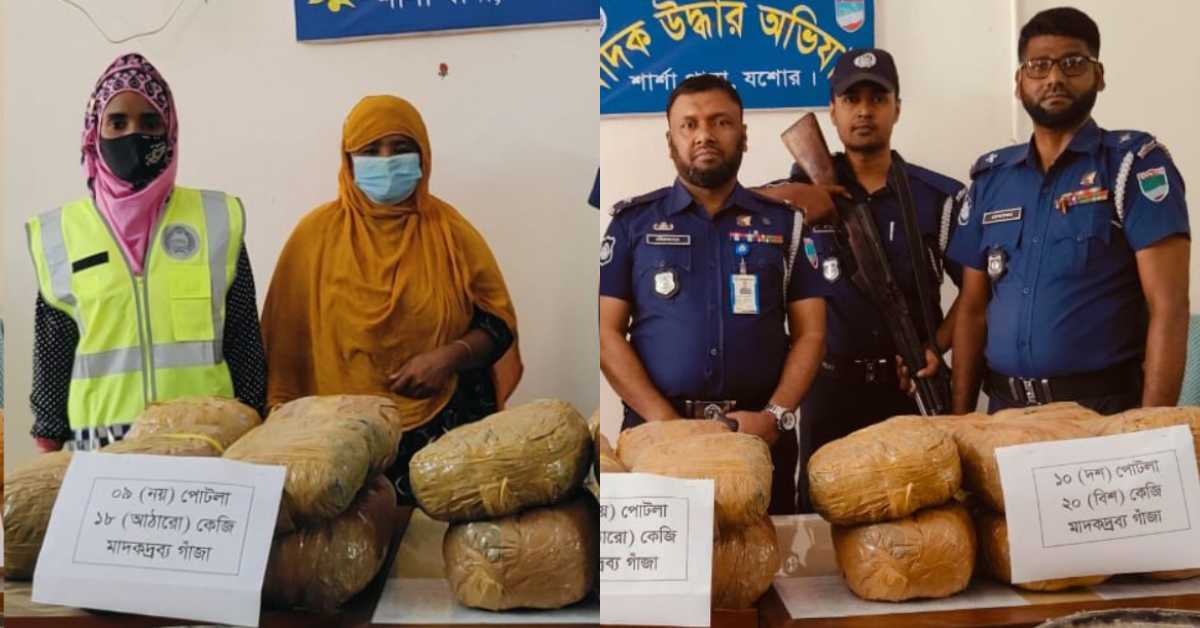 ছবি- আই নিউজ ছবি- আই নিউজ