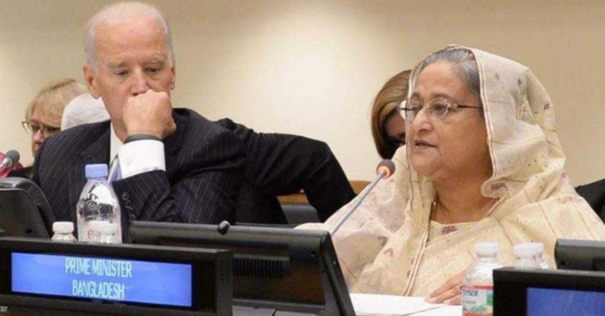 ফাইল ছবি ফাইল ছবি